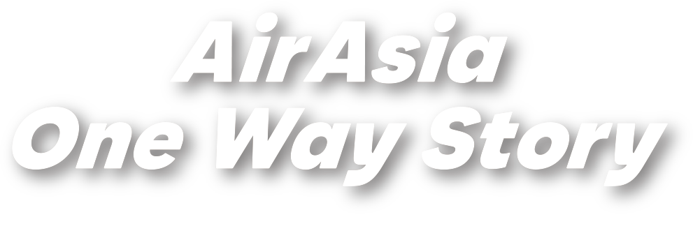 AirAsia One Way Story Vol.01 大阪→高雄